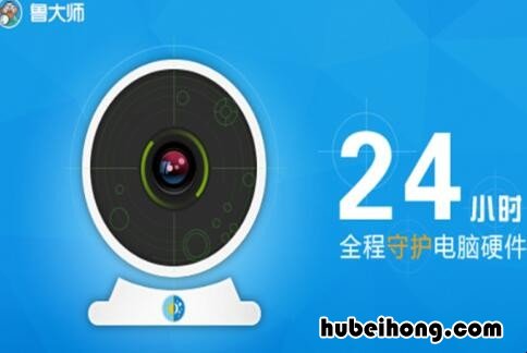 如何测试电脑硬盘是否损坏 电脑怎么检测硬盘坏没坏