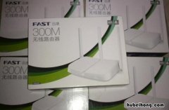 手机上如何设置路由器 设置无线路由器