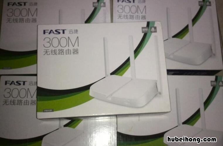 手机上如何设置路由器 设置无线路由器