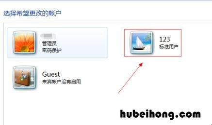 电脑微信重新登录后怎么恢复聊天记录 电脑微信怎样切换账号重新登录