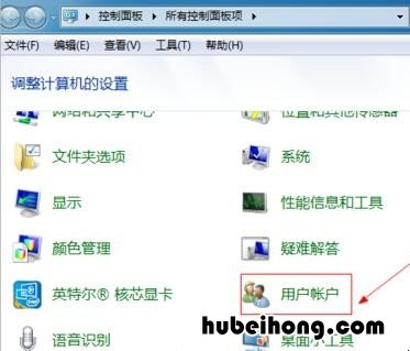 电脑微信重新登录后怎么恢复聊天记录 电脑微信怎样切换账号重新登录