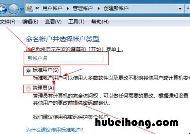 电脑微信重新登录后怎么恢复聊天记录 电脑微信怎样切换账号重新登录