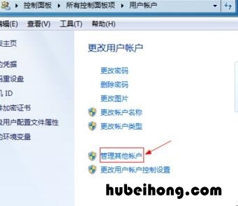电脑微信重新登录后怎么恢复聊天记录 电脑微信怎样切换账号重新登录