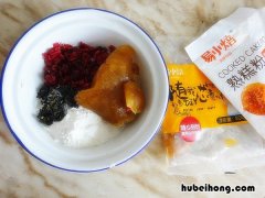 蔓越莓月饼怎么做 蔓越莓月饼怎么做窍门