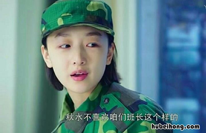 春风十里不如你故事是真实的吗 春风十里,不如你的结局是什么