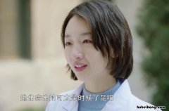 春风十里不如你故事是真实的吗 春风十里,不如你的结局是什么