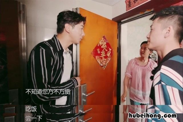 赵丽颖中餐厅路透视频 赵丽颖在中餐厅里面的造型