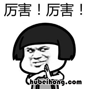 哪吒里的太乙真人是哪的口音 太乙真人哪吒什么关系