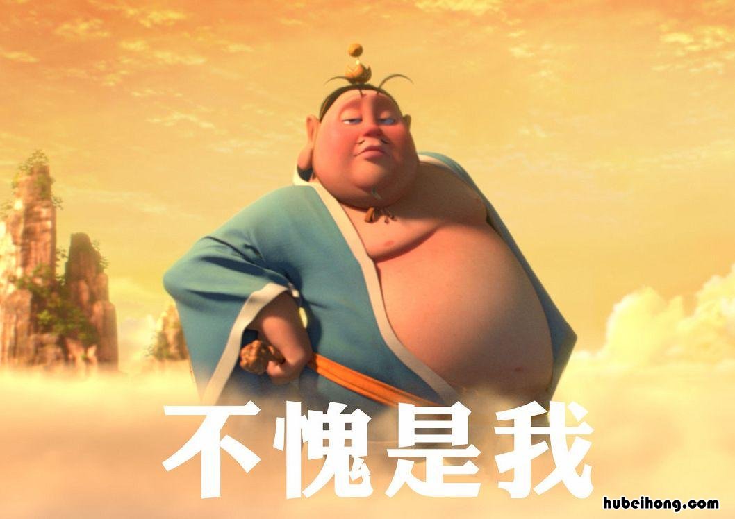 哪吒里的太乙真人是哪的口音 太乙真人哪吒什么关系