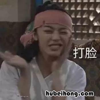 哪吒里的太乙真人是哪的口音 太乙真人哪吒什么关系