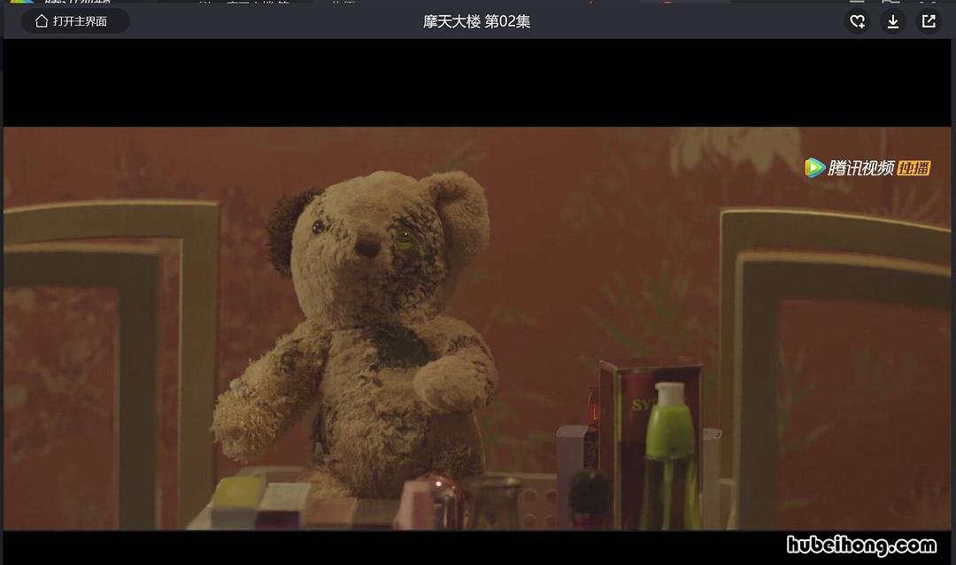 摩天大楼钟美宝少女演员 摩天大楼钟美宝的继父