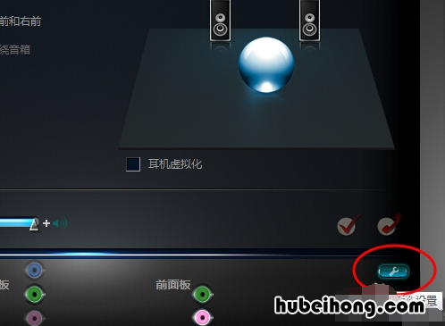 电脑插耳机没声音如何解决方法 电脑插耳机没声音如何解决视频
