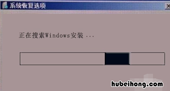 电脑重启进不了系统 电脑没系统了怎么办