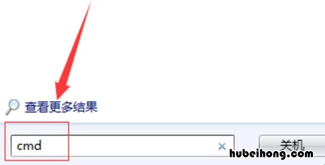 电脑无法连接ip地址怎么办 电脑显示无法连接ip地址
