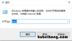 wifi网络属性打不开 无线网连接属性在哪