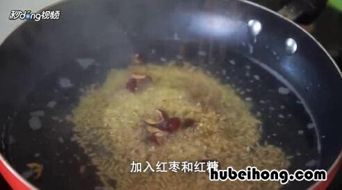 藜麦米饭正确煮法 藜麦不泡可以直接煮粥吗