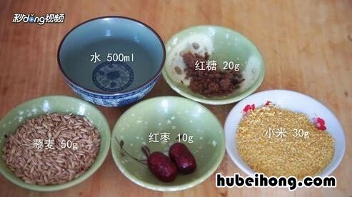 藜麦米饭正确煮法 藜麦不泡可以直接煮粥吗