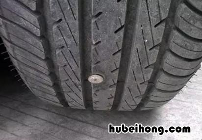 汽车轮胎上扎钉子怎么办 汽车轮胎扎个钉子怎么办