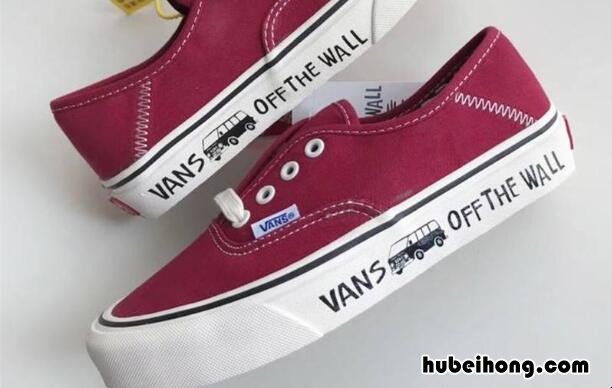 vans小草莓真假对比 vans小草莓多少钱