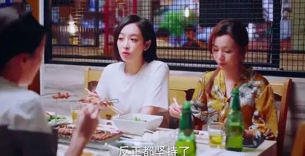 下一站是幸福贺繁星是什么工作 下一站幸福饰演贺繁星是谁
