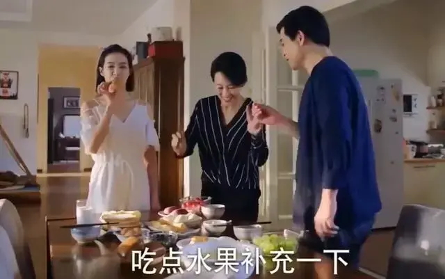 下一站是幸福贺繁星是什么工作 下一站幸福饰演贺繁星是谁