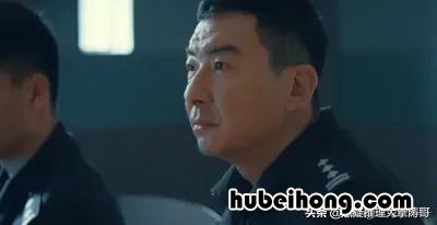 三叉戟原著夏静怡结局 三叉戟电视剧夏静怡结局