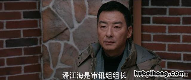 三叉戟原著夏静怡结局 三叉戟电视剧夏静怡结局