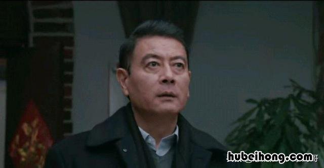 三叉戟原著夏静怡结局 三叉戟电视剧夏静怡结局