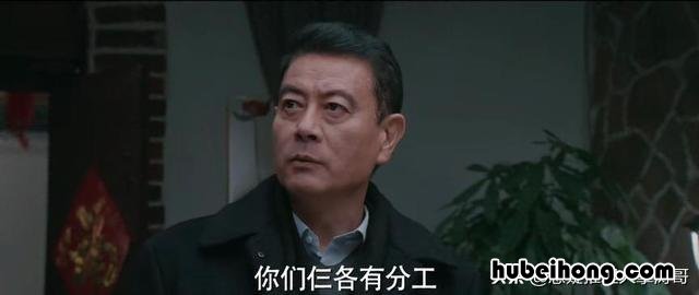 三叉戟原著夏静怡结局 三叉戟电视剧夏静怡结局