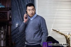 三叉戟中大喷子的扮演者 三叉戟大喷子老婆谁演的