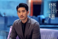 怪你过分美丽于正管弦 怪你过分美丽管弦流产