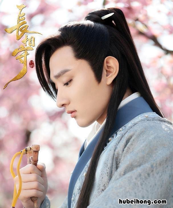 长相守花锦绣第几集嫁给原青江的 长相守花锦绣嫁给谁了