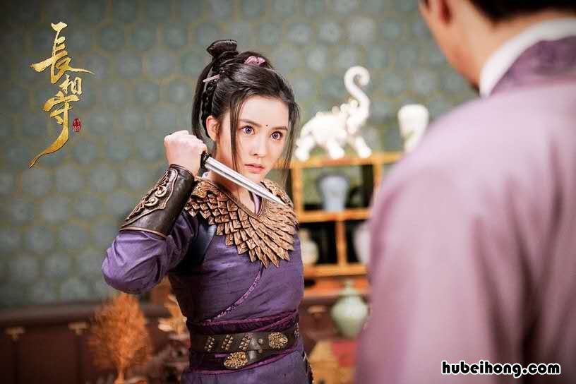 长相守花锦绣第几集嫁给原青江的 长相守花锦绣嫁给谁了