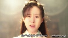琉璃里皓凤爱宫主吗 琉璃皓凤喜欢谁