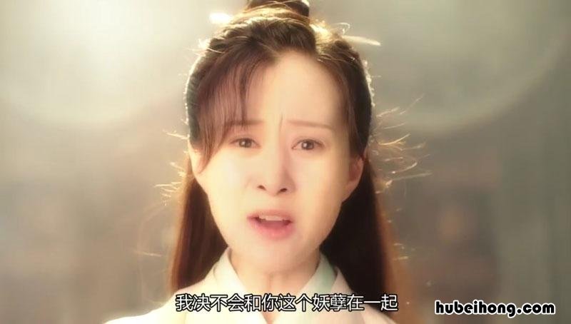 琉璃里皓凤爱宫主吗 琉璃皓凤喜欢谁