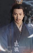 琉璃是哪部电视剧里的 琉璃是哪个电视剧人物