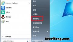 电脑屏幕显示超频怎么处理??-zol问答 电脑显示器超频对电脑有害吗