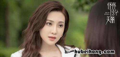 小说里林湘的结局 女主叫林湘的小说有哪些