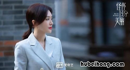 小说里林湘的结局 女主叫林湘的小说有哪些