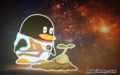 电脑桌面上qq图标没有了怎么解决苹果 电脑桌面qq图标没了怎么办