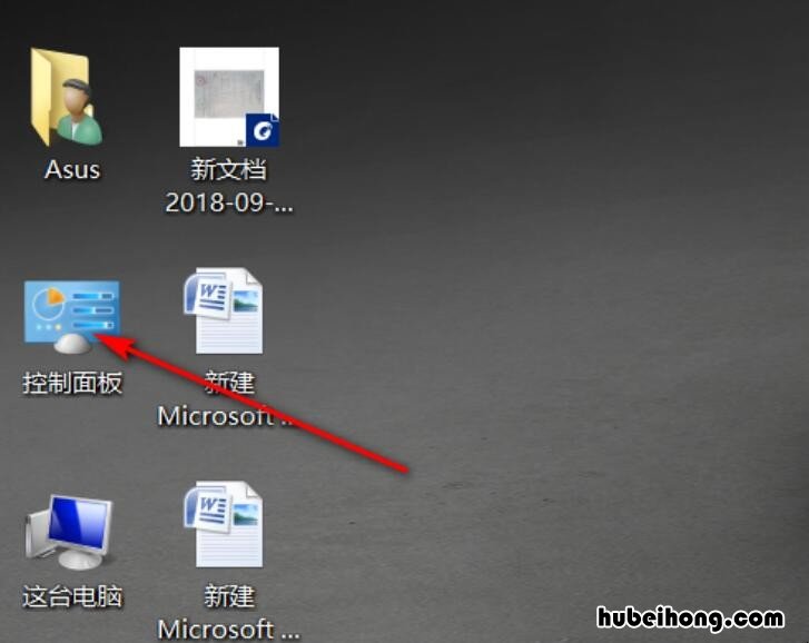 如何更改屏幕密码 如何设置屏幕密码