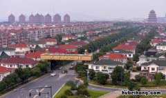 华西村在哪里 浙江义乌华西村