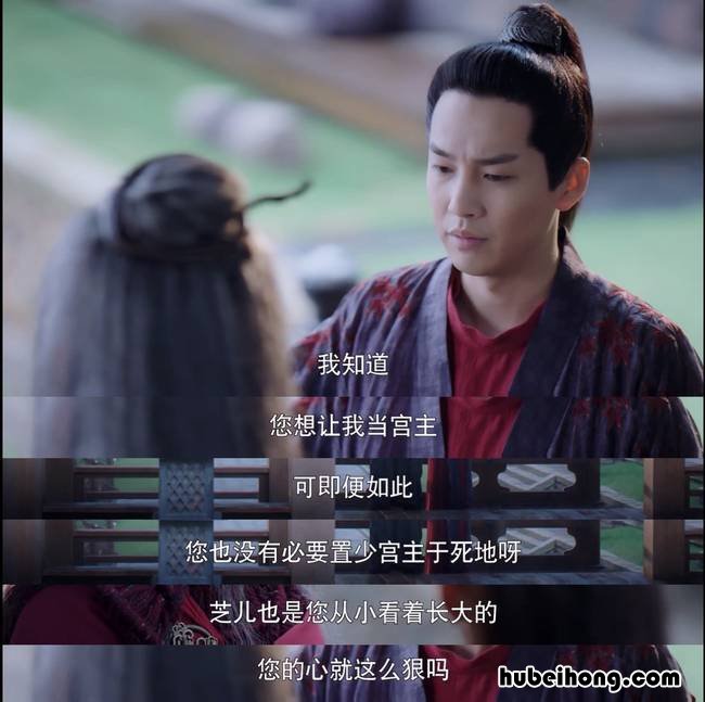 月上重火叛徒是谁 月上重火背后的真正主谋