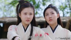 暮白首演员介绍表梅雪漫 暮白首容婳的真实身份
