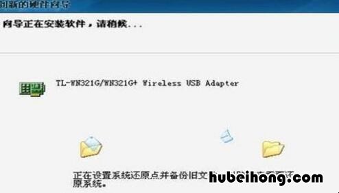 电脑无线网连接不上是怎么回事 电脑无线网网络连接不上