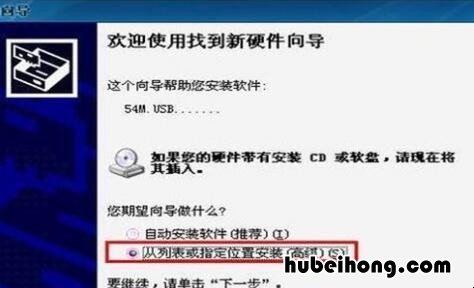电脑无线网连接不上是怎么回事 电脑无线网网络连接不上