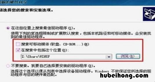 电脑无线网连接不上是怎么回事 电脑无线网网络连接不上