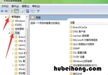 电脑测速网速很快,但是用的时候很卡 电脑测速快下载速度慢