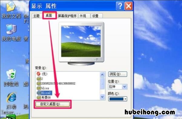 win10网上邻居没有电脑 windows7没有网上邻居