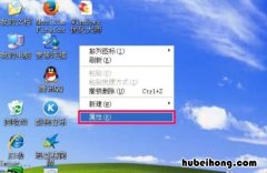 win10网上邻居没有电脑 windows7没有网上邻居